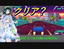 【80's OVERDRIVE】#7 80年代でレースキャリアを築く琴葉葵