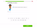 【解説あり】Duolingo Vol.124　真章突入！  #英語学習 #Duolingo