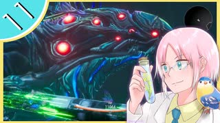 【#クライマキナ】機械の女の子に生きてとお願いされてしまったのでちょっくら神になってくる #11【初見実況】