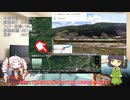 【VCB】2023年、走ります　～第14週～