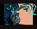 【プレイ動画】Brandish4 眠れる神の搭【ディーLight12】