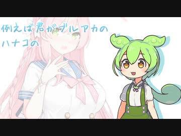びりーぶ