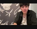 【おしょう】つづき。2023年7月27日