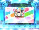 スクフェス2　夏、終わらないで。  [MASTER]
