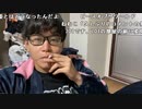 【おしょう】みんな楽しそうだね。2023年7月30日