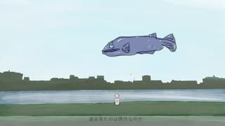 DAWU / 可不