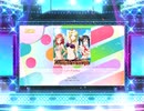 スクフェス2　Cutie Panther [MASTER]