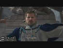 【FF16】猊下登場 ＃２２【FINAL FANTASY XVI】