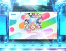 スクフェス2  Aqours☆HEROES　[EX]