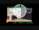 【女が】＊ハロー、プラネット。【踊ってみた】