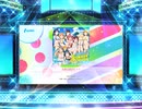 スクフェス2　真夏は誰のモノ？ [MASTER]