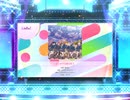 スクフェス2　追いかける夢の先で[EX]