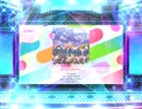 スクフェス2　追いかける夢の先で[MASTER]