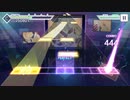 【プロセカ】おこちゃま戦争【MASTER】