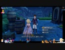 ⌘プレイアーカイブ⌘ 原神 その201
