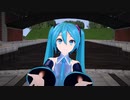 【MMD】リバースユニバース YYB式初音ミク