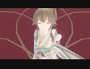 ああ・・いやああッ♡由良