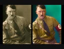 ヒトラーや旧軍人達の白黒写真をカラー・高解像度化してみたAdolf Hitler