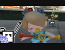 【CeVIO実況】マリオカートざらめちゃん8DX#700【マリオカート8DX】