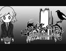 ユミと奇妙で不可思議な高層エレベーター【絶対に幽霊なんて出ない高層エレベーター】#1
