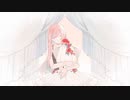 そばり『マネキン feat.巡音ルカ』MV