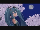夜桜 / Beside feat.初音ミク