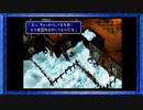 ◉【FF7】子供の頃に見れなかった物語の続きを/part_57