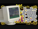 三つ子の魂百まで【ポケットモンスター・バイオレット】#34