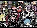 【東方バンブラＤＸ】U.N.オーエンは彼女なのか？