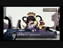 アルトネリコ PHASE1 #12 ミシャのコスモスフィア レベル1【ストーリー動画】