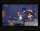 アルトネリコ PHASE1 #15【ストーリー動画】