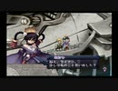 アルトネリコ PHASE1 #16【ストーリー動画】