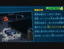 たすけてピクミン！　お　待　た　せ　【ピクミン4】15日目-A