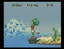 誰も実況プレイしなさそうな七ツ風の島物語で実況プレイ Part.25