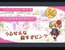 あ？質問？10個？はあ…いいけどべつに