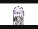 dope.feat巡音ルカ