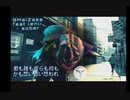 9MaiZasa feat Yamine Lenli - Sober