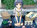 【想い出にかわる君】かけがえのない想いを実況プレイ part10