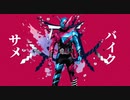ビルド【アンヘル】