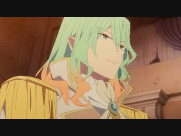 シュガーアップル・フェアリーテイル 第17話「紋章なき城」