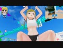 【VR】ぬっこがリングフィットアドベンチャーをプレイ！ その205 後編