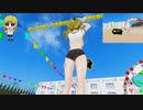 【VR】ぬっこがリングフィットアドベンチャーをプレイ！ その205 前編