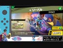 2023/7/7【スマブラSP】リハビリ勇者は星になる【女性実況】