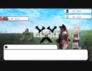 【ゴブスレTRPG】先輩の死体を引きずる死人占い師と厨二病吸血鬼のゴブリンスレイヤーTRPG　part2
