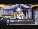 【実況】アルトネリコの実況がしたい時期※ネタばれあり【９３アル目】