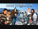 InmWorld:奮闘レストランへようこそ.mp35