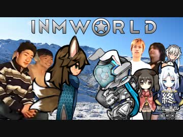 InmWorld:奮闘レストランへようこそ.mp35
