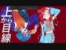 SETSU / デジタルマフィア ft.鏡音リン・レン
