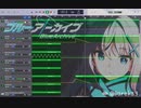 Let's Go!!!【耳コピ】
