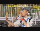 20230806　暗黒放送　ヌマップメンバー決起集会放送　④